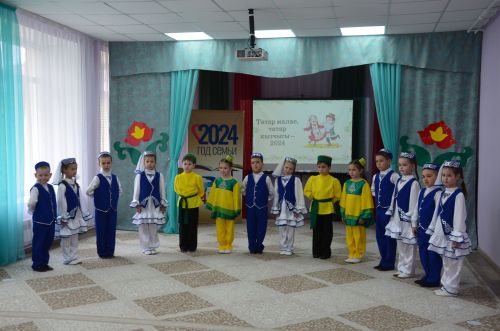 Районның татар малае белән татар кызчыгы ачыкландылар