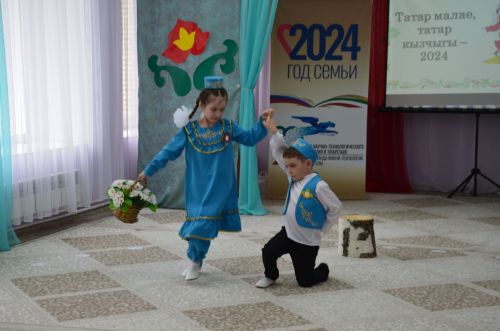 Районның татар малае белән татар кызчыгы ачыкландылар