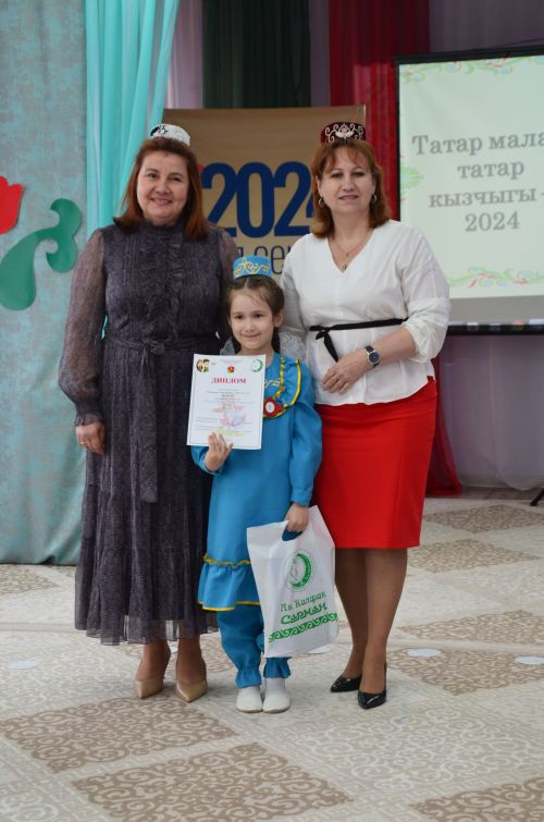Районның татар малае белән татар кызчыгы ачыкландылар