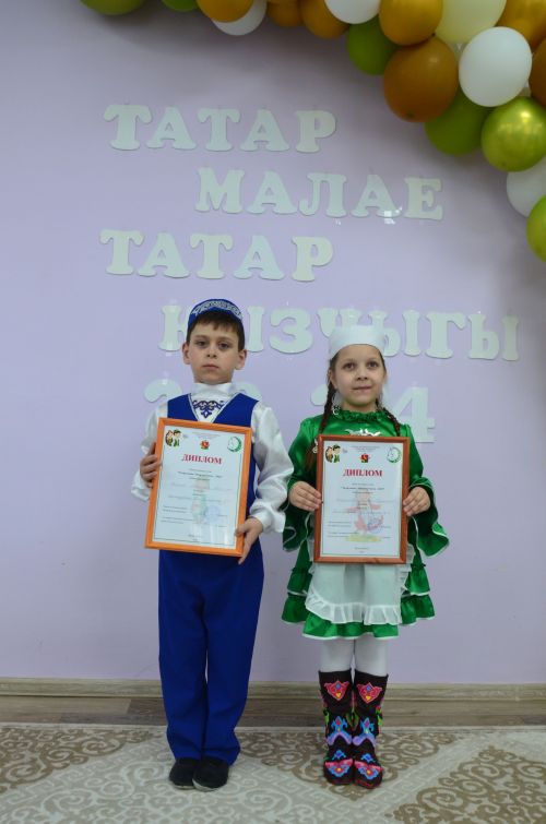 Районның татар малае белән татар кызчыгы ачыкландылар