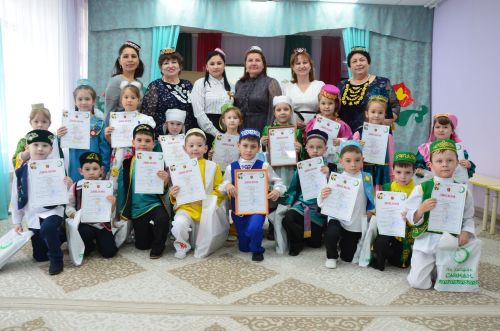 Районның татар малае белән татар кызчыгы ачыкландылар