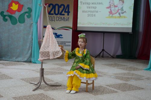 Районның татар малае белән татар кызчыгы ачыкландылар