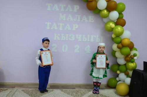 Районның татар малае белән татар кызчыгы ачыкландылар