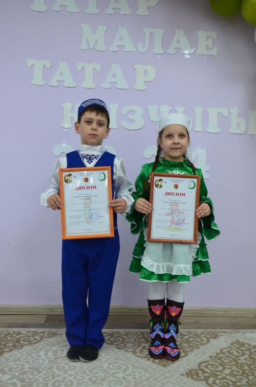 Районның татар малае белән татар кызчыгы ачыкландылар