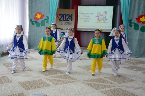 Районның татар малае белән татар кызчыгы ачыкландылар