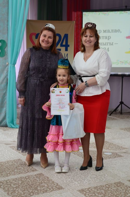 Районның татар малае белән татар кызчыгы ачыкландылар