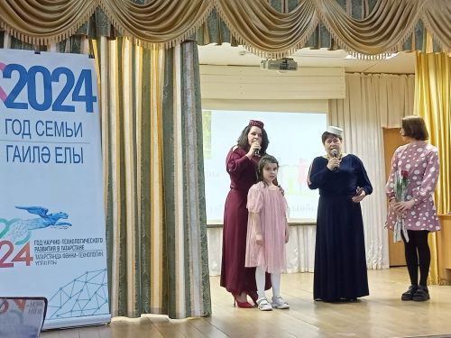 Җәлил икенче санлы мәктәбендә «Татар җыры» фестивале узды