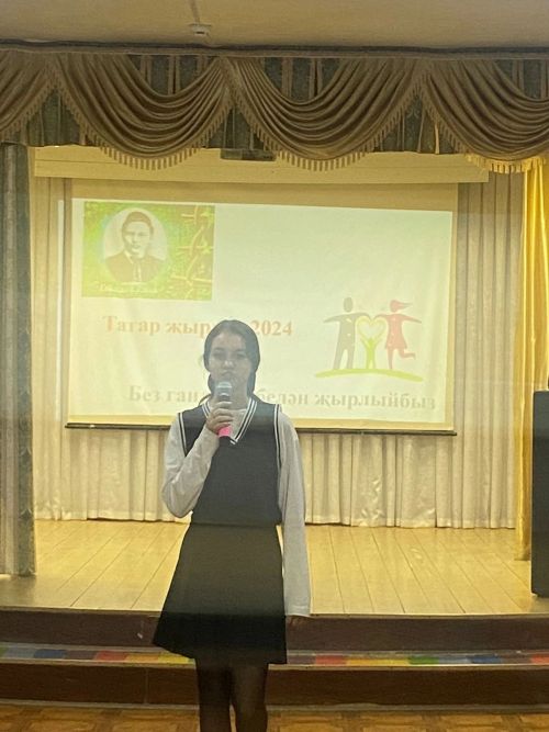 Җәлил икенче санлы мәктәбендә «Татар җыры» фестивале узды