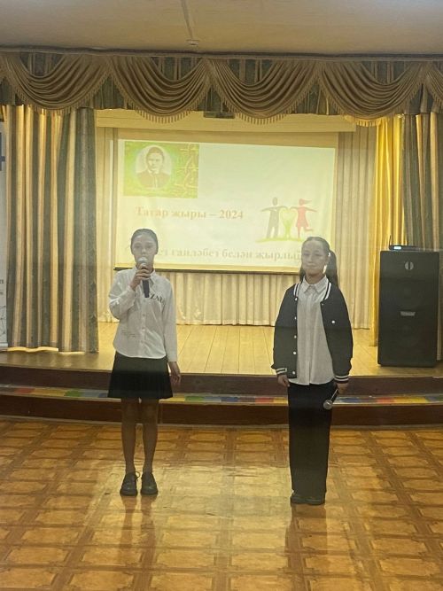 Җәлил икенче санлы мәктәбендә «Татар җыры» фестивале узды
