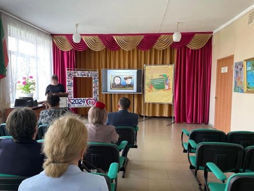 Саклаубашта фәнни-гамәли конференция үтте