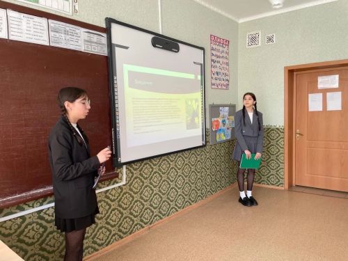 Саклаубашта фәнни-гамәли конференция үтте