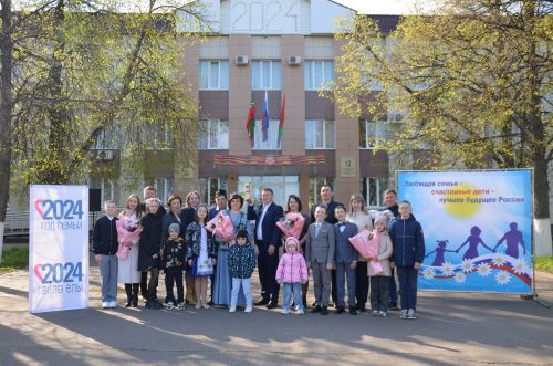 Сарманга Гаилә учагы капсуласы килеп җитте