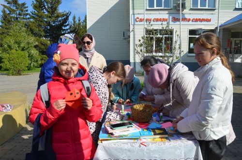 Сарманга Гаилә учагы капсуласы килеп җитте