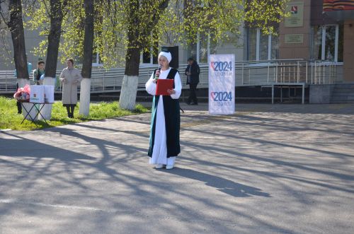 Сарманга Гаилә учагы капсуласы килеп җитте