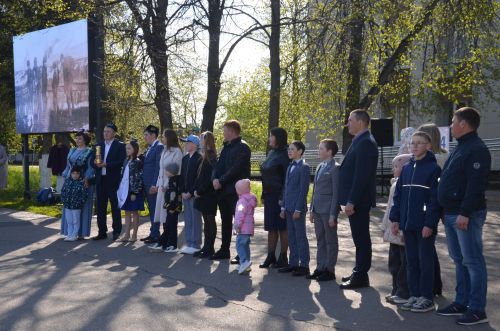 Сарманга Гаилә учагы капсуласы килеп җитте