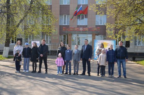 Сарманга Гаилә учагы капсуласы килеп җитте
