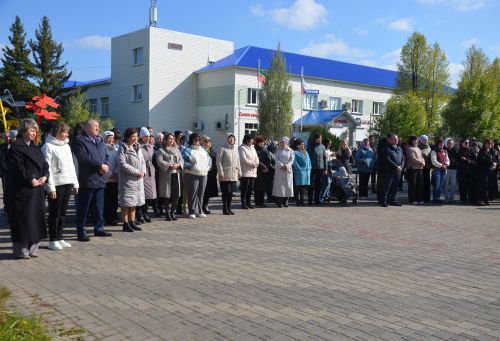 Сарманга Гаилә учагы капсуласы килеп җитте