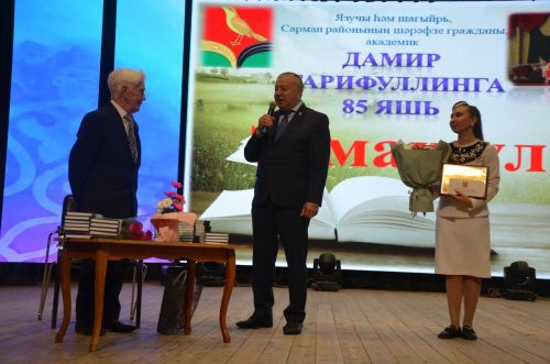 Олпат шәхесебез Дамир Гарифуллинның 85 яшьлеген бәйрәм иттеләр