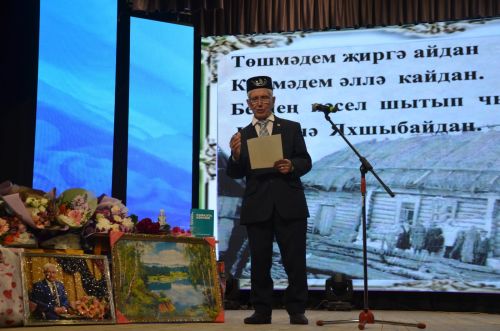 Олпат шәхесебез Дамир Гарифуллинның 85 яшьлеген бәйрәм иттеләр