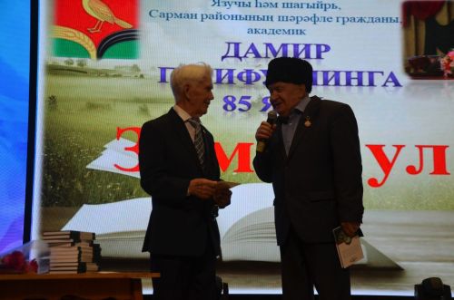 Олпат шәхесебез Дамир Гарифуллинның 85 яшьлеген бәйрәм иттеләр