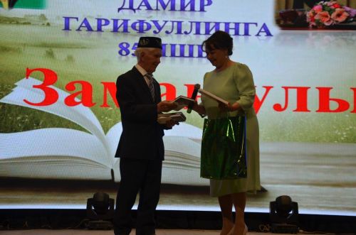 Олпат шәхесебез Дамир Гарифуллинның 85 яшьлеген бәйрәм иттеләр