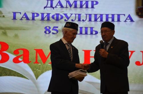 Олпат шәхесебез Дамир Гарифуллинның 85 яшьлеген бәйрәм иттеләр