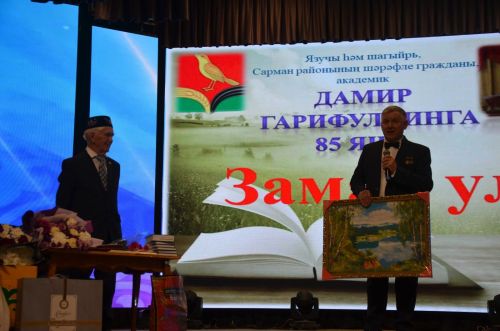Олпат шәхесебез Дамир Гарифуллинның 85 яшьлеген бәйрәм иттеләр