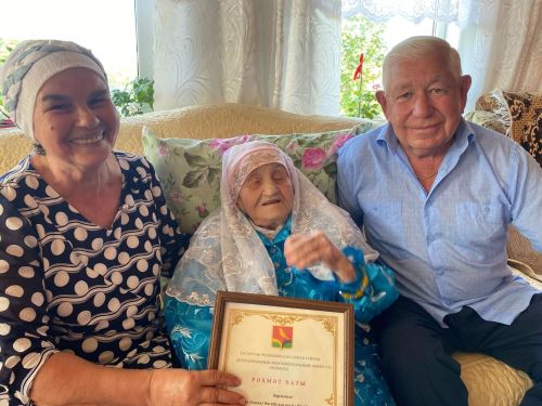 Район легендасына 105 яшь тулды