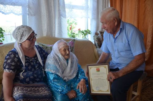 Район легендасына 105 яшь тулды