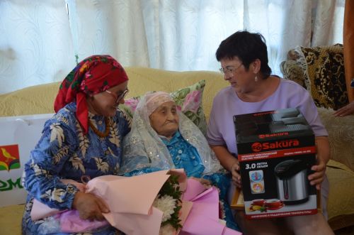 Район легендасына 105 яшь тулды