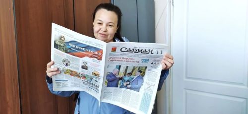 «Сарман» – кызыклы темаларга бай газета