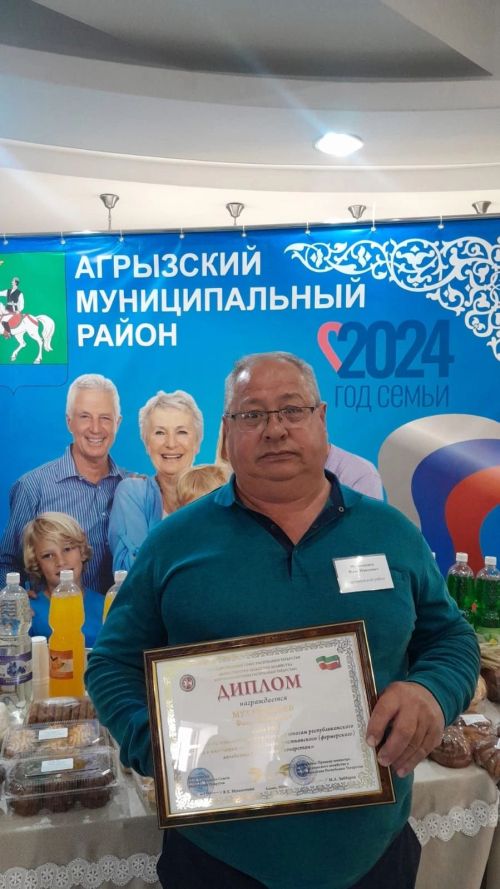 Район фермерын бүләкләделәр