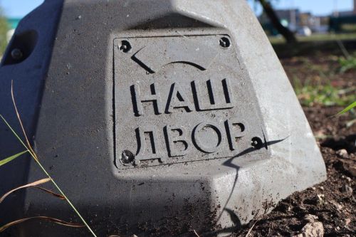 В Сармановском районе будут проведены работы по комплексному благоустройству