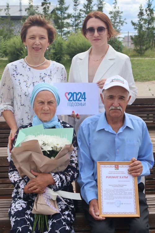 Татар Илеге паркында Гаилә, мәхәббәт һәм тугрылык көненә багышланган чарадан фоторепортаж