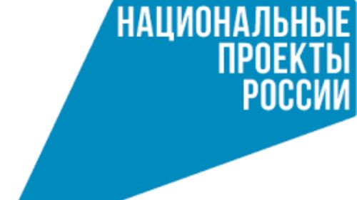 Сармановские родители могут получить консультацию