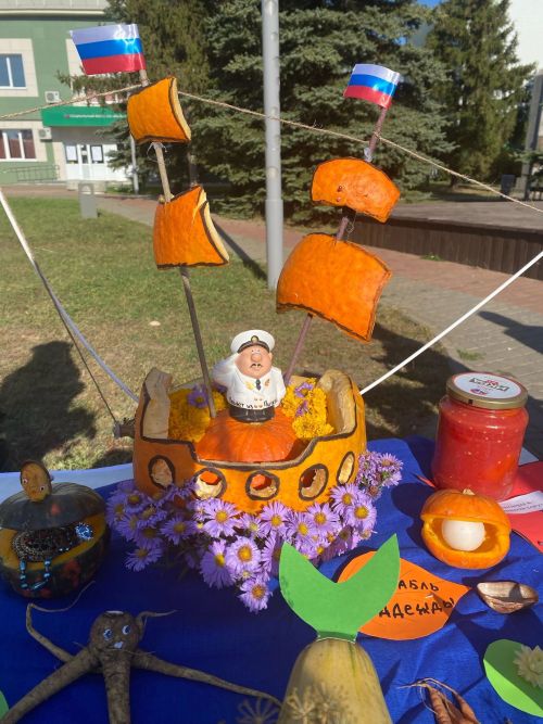 Сарманда табигать хәзинәләре ярминкәсе узды