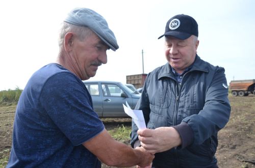В районе наградили передовиков свеклоуборочной кампании