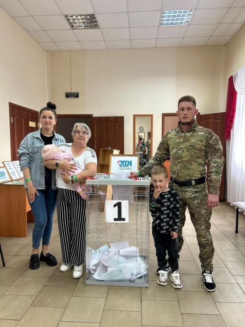 Илназ сайлауларга махсус операциядән кайткан