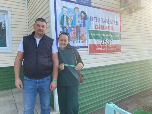 Районның сайлау комиссияләре үз эшләрен башладылар