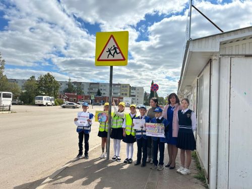 ЮИДовцы Джалильской СОШ №2 вышли на рейд