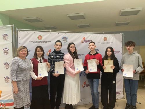 Ученики района стали призерами республиканской олимпиады
