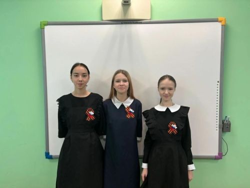 Школы района начали изготавливать георгиевские ленты
