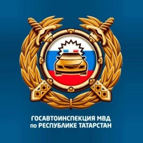 Районда машиналарны ялларда да теркәргә була