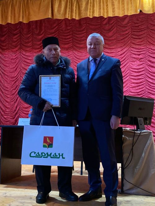 Рангазарда җыелышка халык актив килгән
