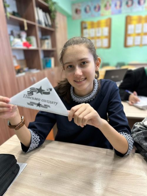 Учащиеся Большенуркеевской школы поддерживают участников СВО