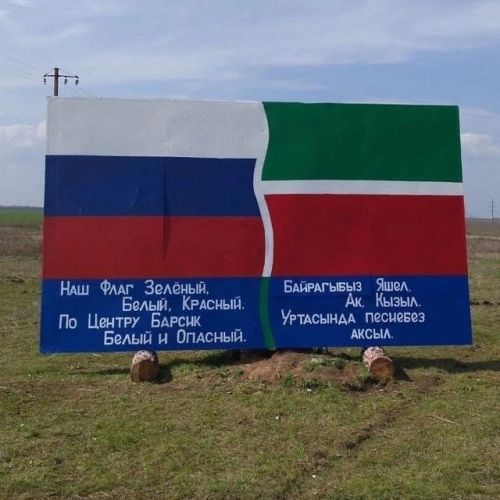 Карашай егете махсус операциядәге тормышлары турында сөйләде