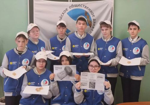 В общеобразовательных учреждениях района проходят мероприятия ко Дню освобождения г.Ленинграда от блокады