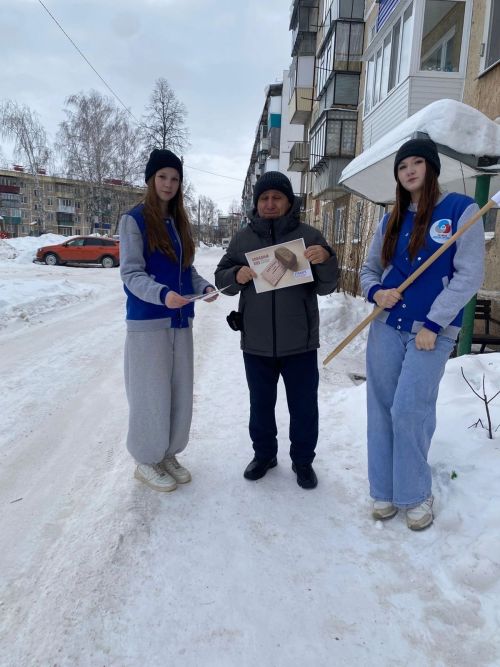 В общеобразовательных учреждениях района проходят мероприятия ко Дню освобождения г.Ленинграда от блокады