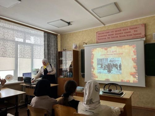 В общеобразовательных учреждениях района проходят мероприятия ко Дню освобождения г.Ленинграда от блокады
