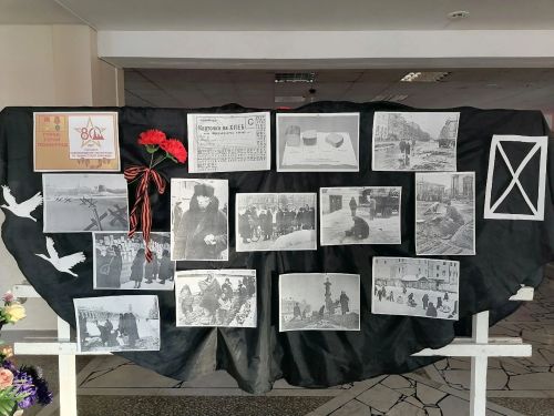 В общеобразовательных учреждениях района проходят мероприятия ко Дню освобождения г.Ленинграда от блокады